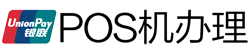 香坊POS机办理